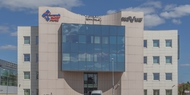 Office AAT Trading Company HQ