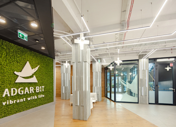 The Amphitheater brings Mokotów together