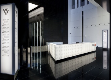 Modernization of the Plac Unii