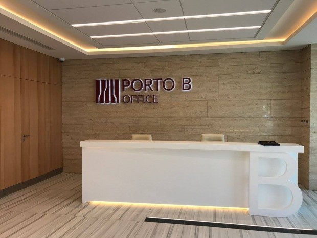 Porto Office B reception