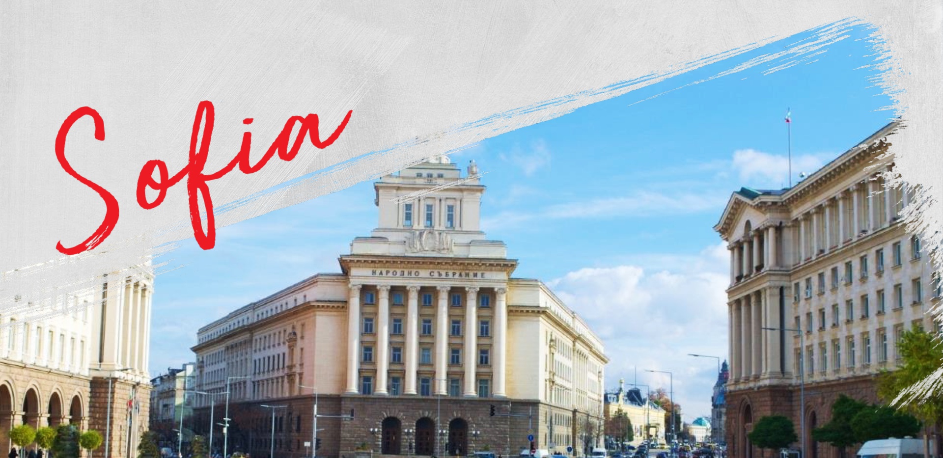 Sofia City Report Q2 2016